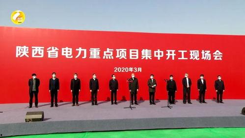 西安教育爆料最新消息新闻,揭秘校园热点事件背后的真相