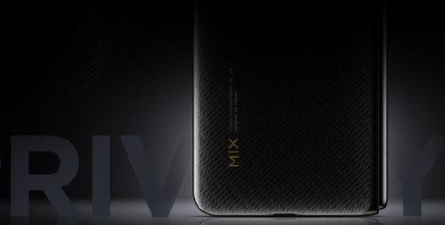 小米mixfold2最新爆料,折叠屏手机新标杆，性能与设计双升级！”