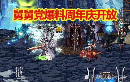 螳螂神话最新爆料视频,揭秘神秘生物的奇幻传说与最新视频揭秘